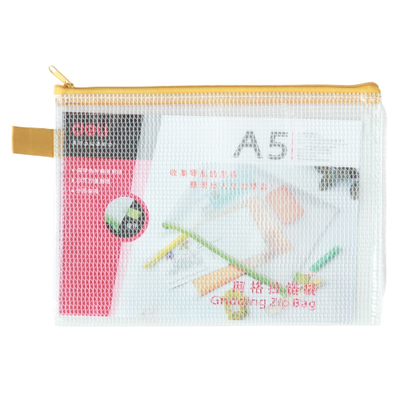 得力(deli) 网格拉链袋 5591 规格234*168mm