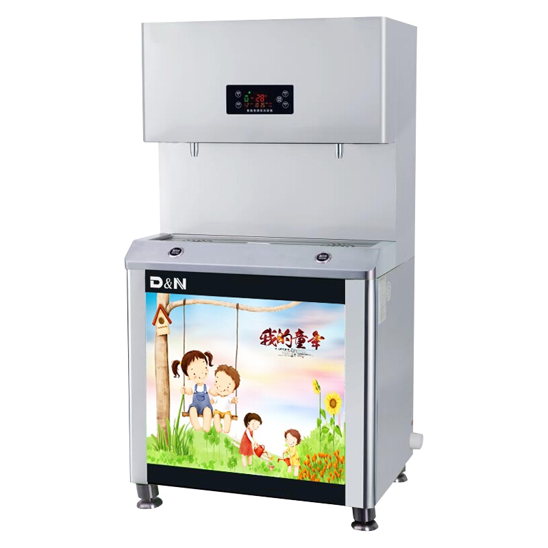 D&N滴恩幼儿园专用定制款商务加热一体机D682幼儿园型(二温)