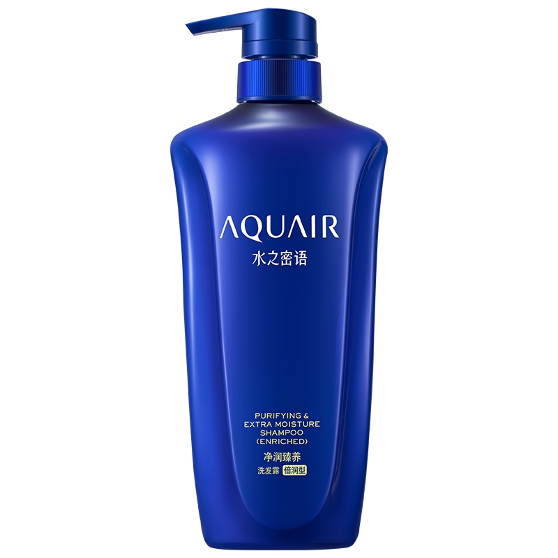 资生堂水之密语 净润臻养洗发露(倍润型)600ml