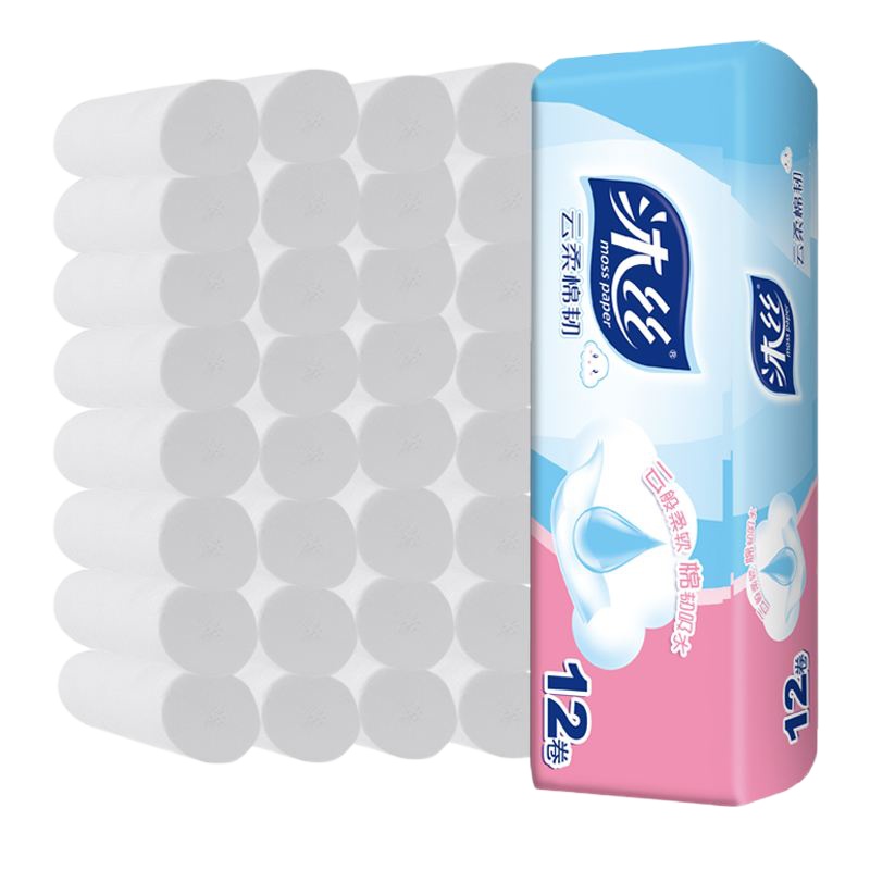 4层12卷无芯卷纸卫生纸纸巾批发家用家庭装厕纸卷筒纸整箱