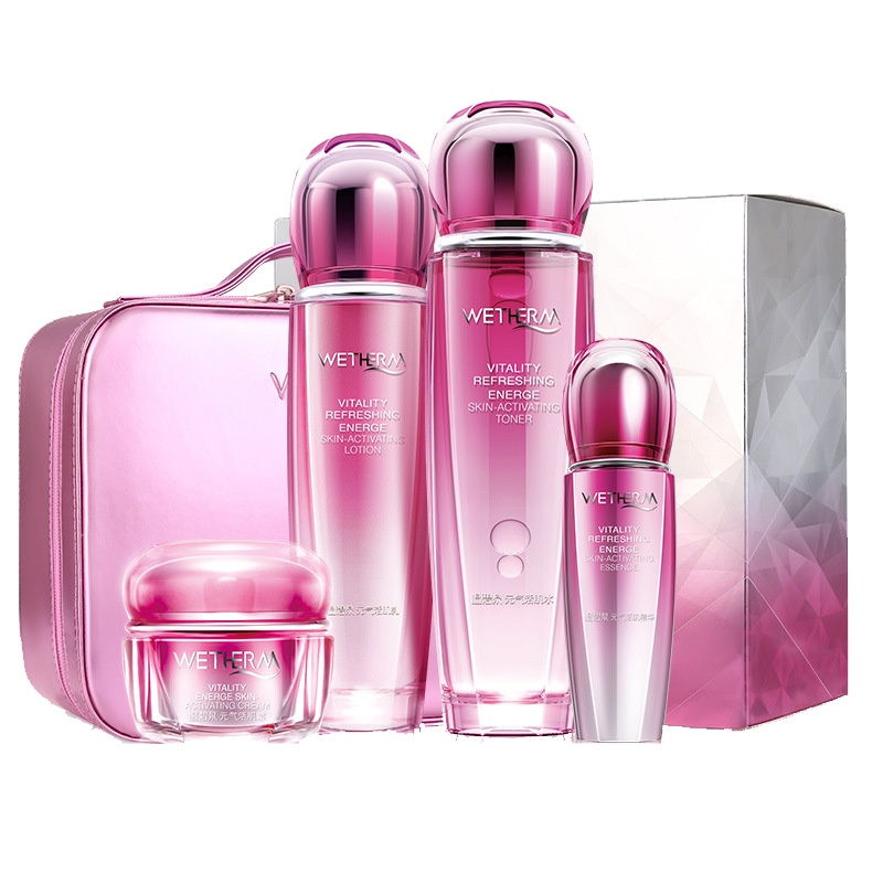 温碧泉WETHERM元气活肌鲜氧臻选四件套水乳霜精华护肤套装保湿补水提亮肤色提拉紧致女各种肤质