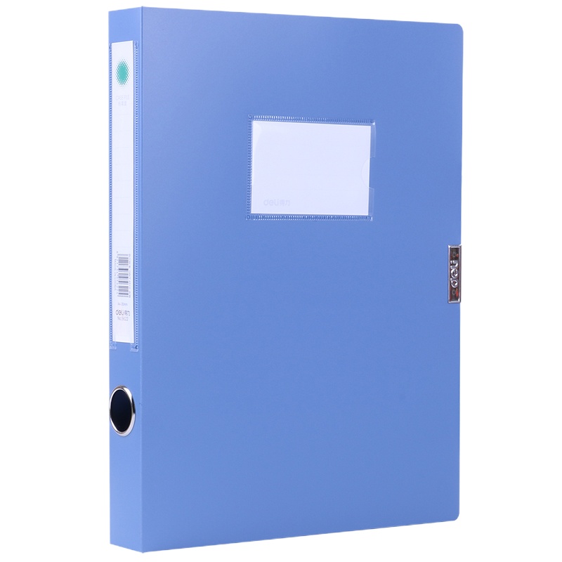 得力(deli) 5682 35MM档案盒蓝一只装
