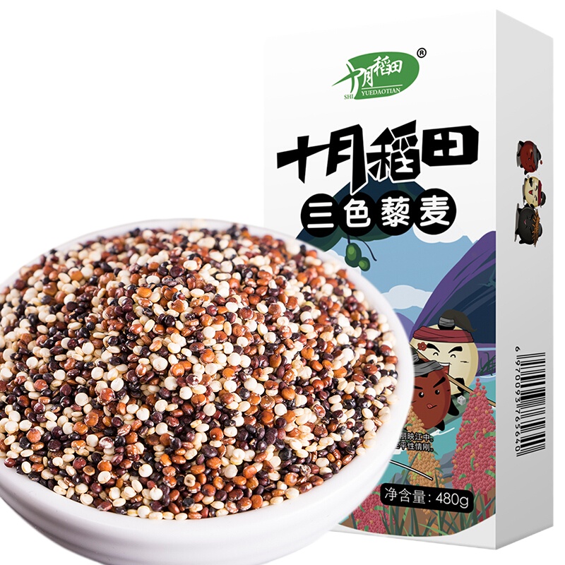 十月稻田青海高原藜麦红白黑三色藜麦米即食代餐粥免煮 480g