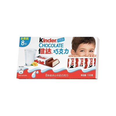 健达（Kinder）牛奶巧克力食品 儿童休闲零食 生日礼物 8条小箱装 T8*10