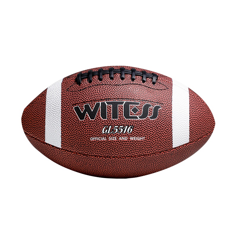 WITESS橄榄球美式足球标准比赛成人9号青少年6号儿童玩具3号