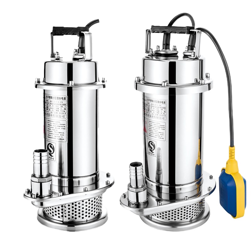 STK上海人民304全不锈钢潜水泵耐腐蚀化工泵高扬程抽水机污水泵220v 污清泵250W扬程8米(无浮球)
