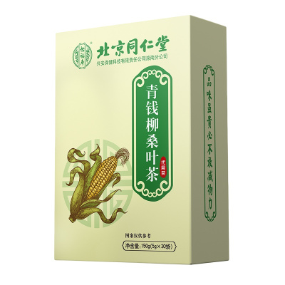 北京同仁堂-青钱柳桑叶茶