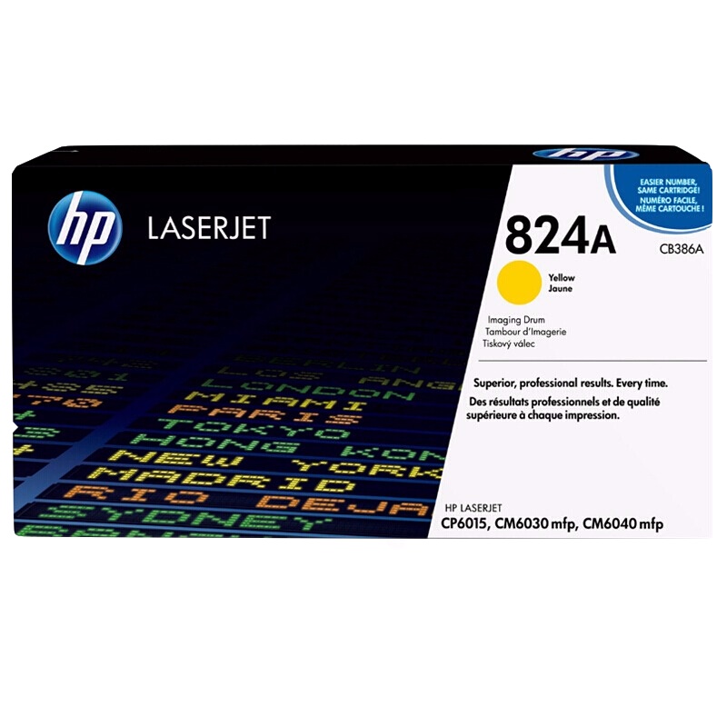 惠普(HP) 6015/6040硒鼓/粉盒CB386A(黄色硒鼓,35000页)(尊享服务)