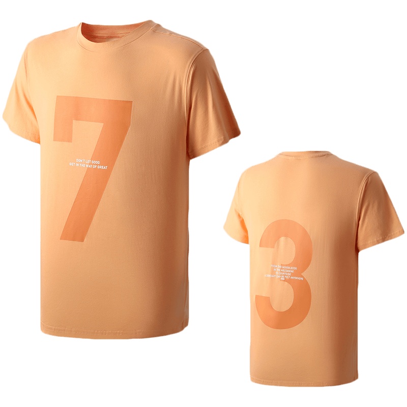 PUMA黑标男装TONAL TEE运动服休闲短袖T恤