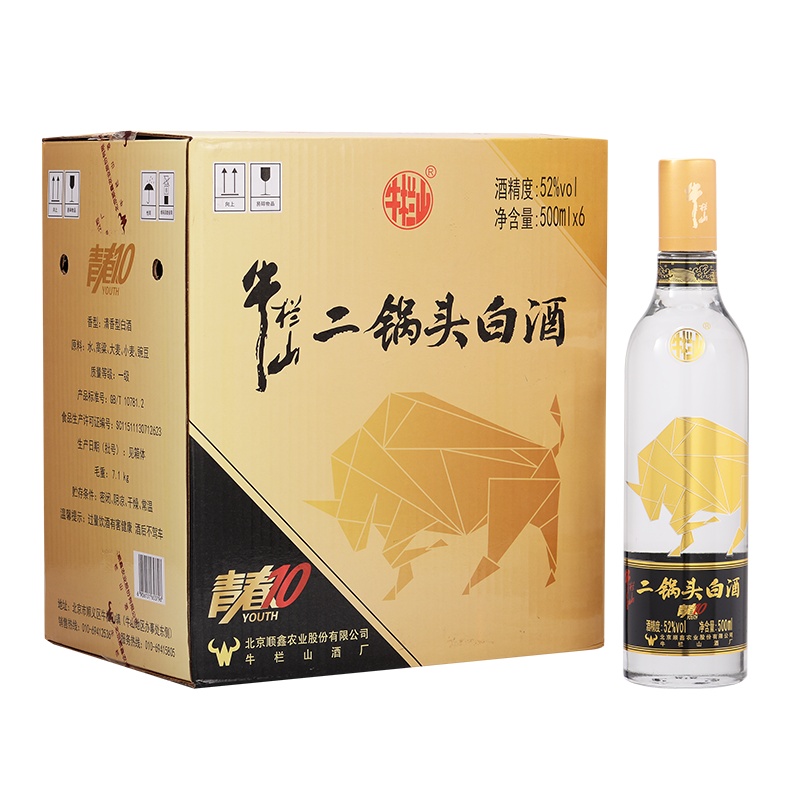 牛栏山 青春版10(金)52度 500ml*6瓶 箱装 清香型白酒