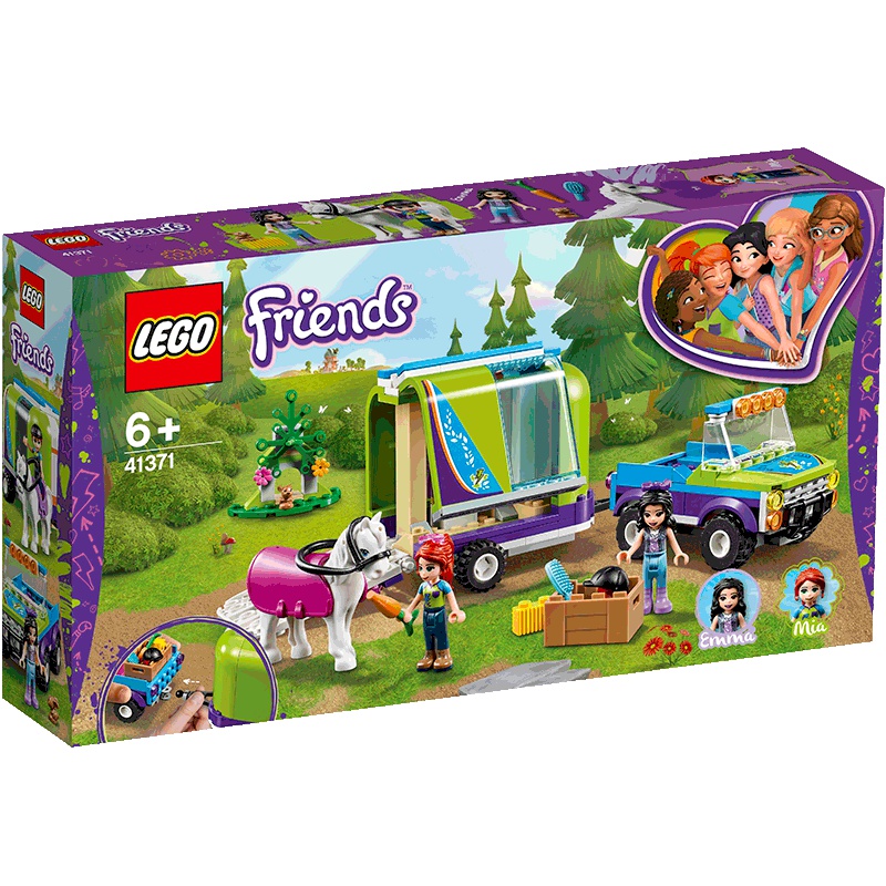 LEGO乐高 Friends好朋友系列 米娅的小马旅行车41371 积木玩具