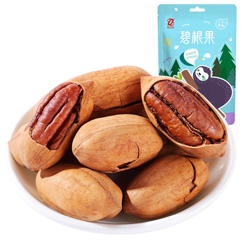 【真心 碧根果100g】零食坚果特产山核桃炒货长寿果干果 XM