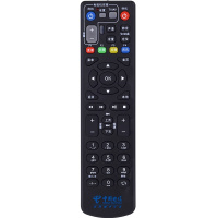 中国移动电信联通中兴ZXV10 B700V5/V5C/V5S1/V5U/B860A机顶盒遥控器B700 V3V2V4H