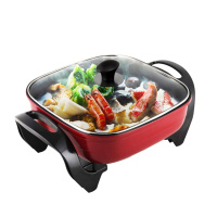 九阳(Joyoung)JK-45H01电火锅多用途 五档调温电热锅 家用4.5L大容量电煮锅