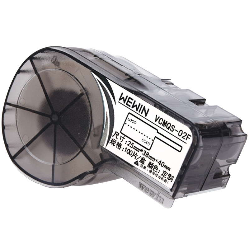伟文(wewin) VCMQS-02F 白色/软面/抗撕裂/合成纸 不干胶标签