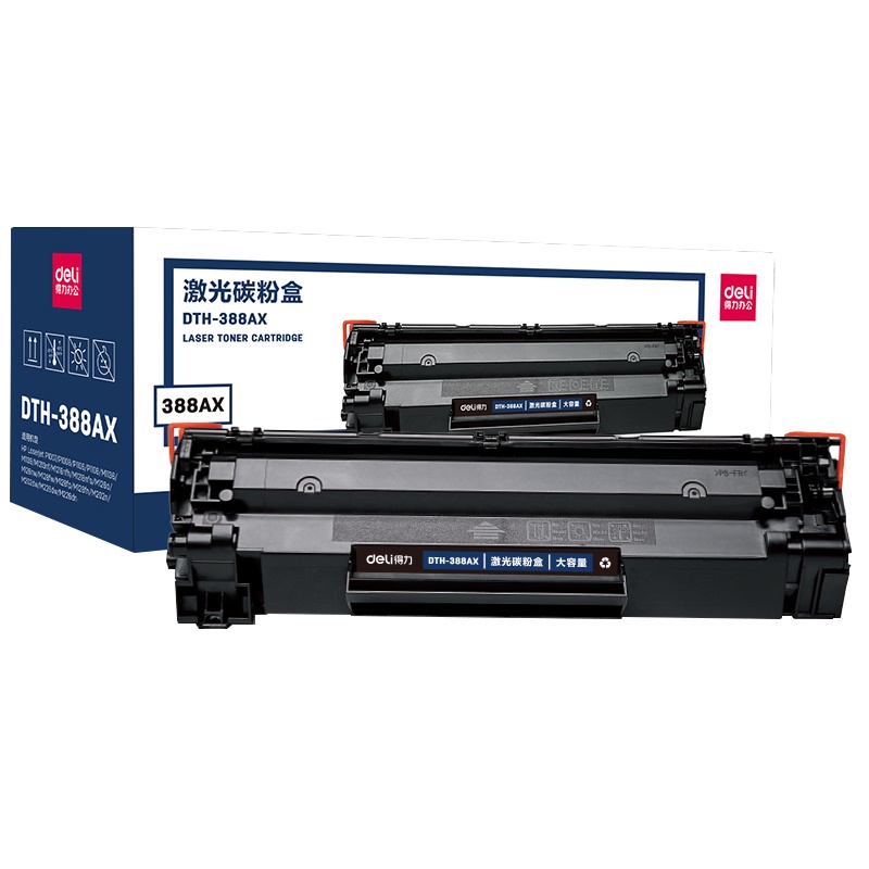 得力(deli)DTH-388AX激光碳粉盒 大容量硒鼓适用惠普P1007/1106/M1136/1213M126128