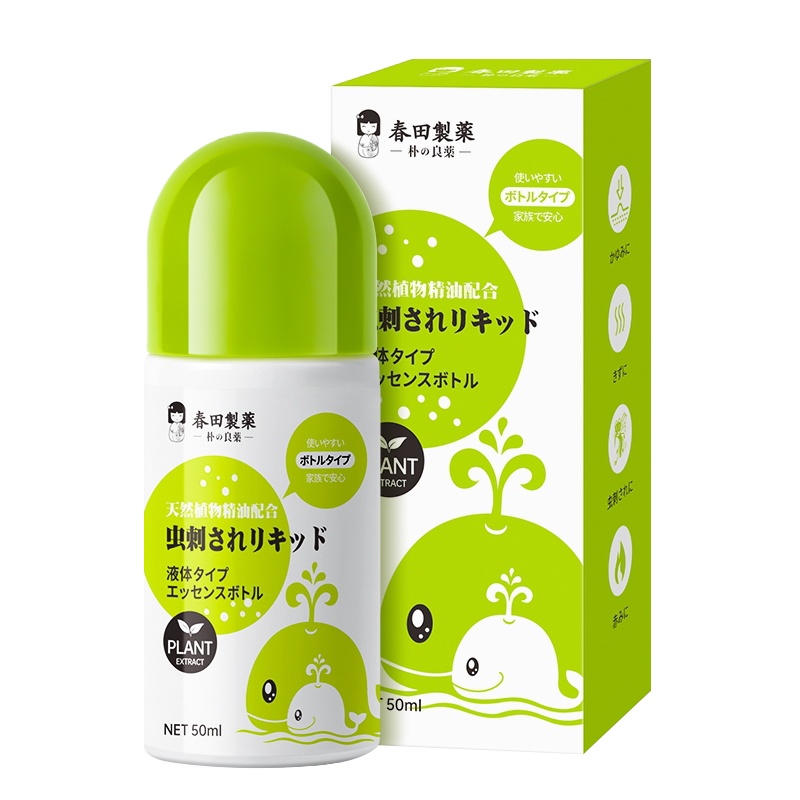 朴小药日本驱蚊液喷雾新爆料家用蚊香液婴儿童蚊怕水花露水防蚊虫