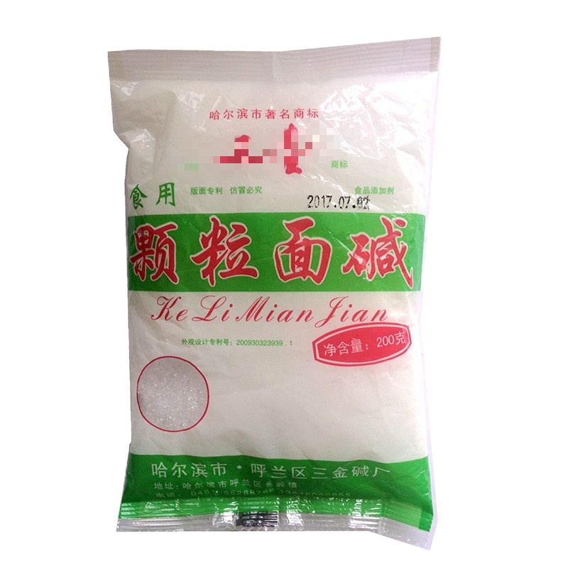 东北特产颗粒面碱 食用面碱发面碱 200克 30袋