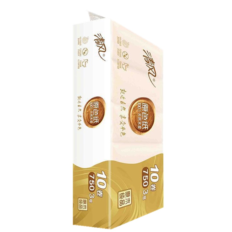 清风卷纸3层750克30卷本色纸原色纸卫生纸厕纸家用无芯纸巾实惠装母婴卷纸本色卷纸