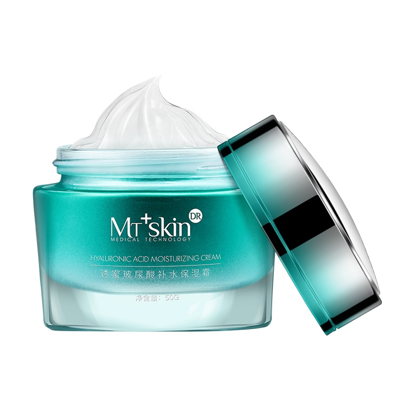 透蜜玻尿酸补水保湿霜素颜面霜提亮肤色补水保湿素颜女学生补水懒人霜保湿乳液滋润学生护肤品50g