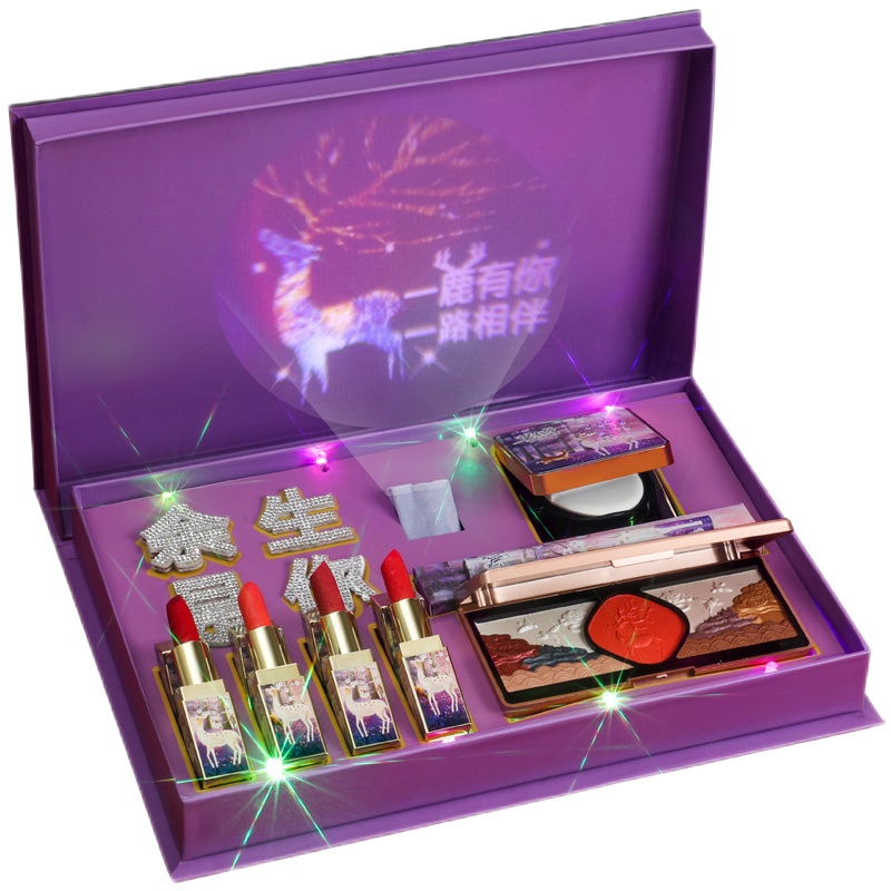 微蜜 惊喜生日礼物女生送女友朋友送老婆给闺蜜结婚周年纪念日的实用口红套装礼盒全套组合美妆遮瑕限定化妆品初学者情人节礼物