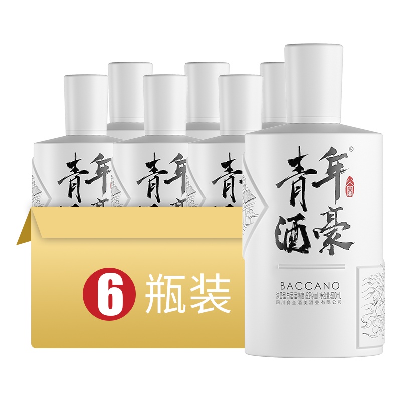 谷小酒青年酒豪宜宾52度浓香型白酒500ml*6瓶礼盒装
