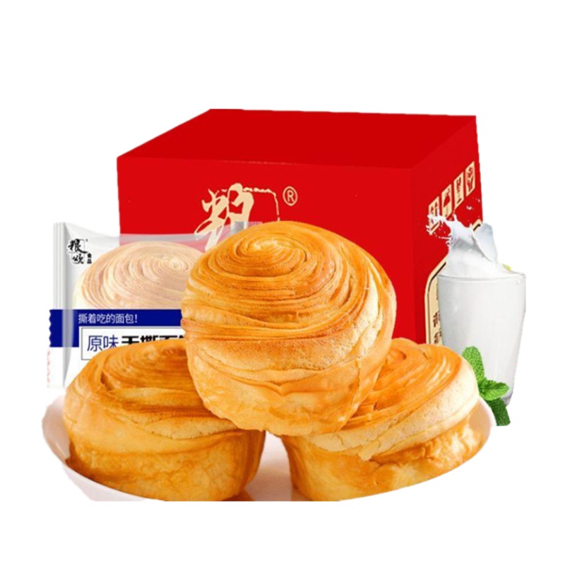 粮颂手撕面包1000g软面包营养早餐食品速食千层蛋糕零食充饥夜宵懒人代餐