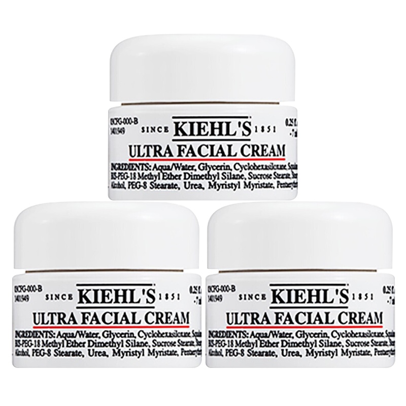 科颜氏(Kiehl's) 高保湿面霜7ml*3