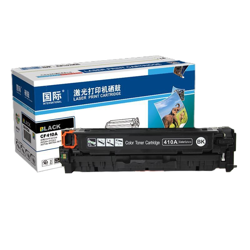国际 CF410A大容量黑色硒鼓适用惠普HP M452dn/M452dw/M452nw/M377dw/M477fdn JH