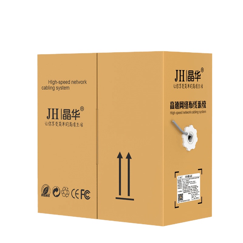 JH晶华 工程级五类网线纯无氧铜CAT5类监控家装整箱网线 305米灰色P611Y