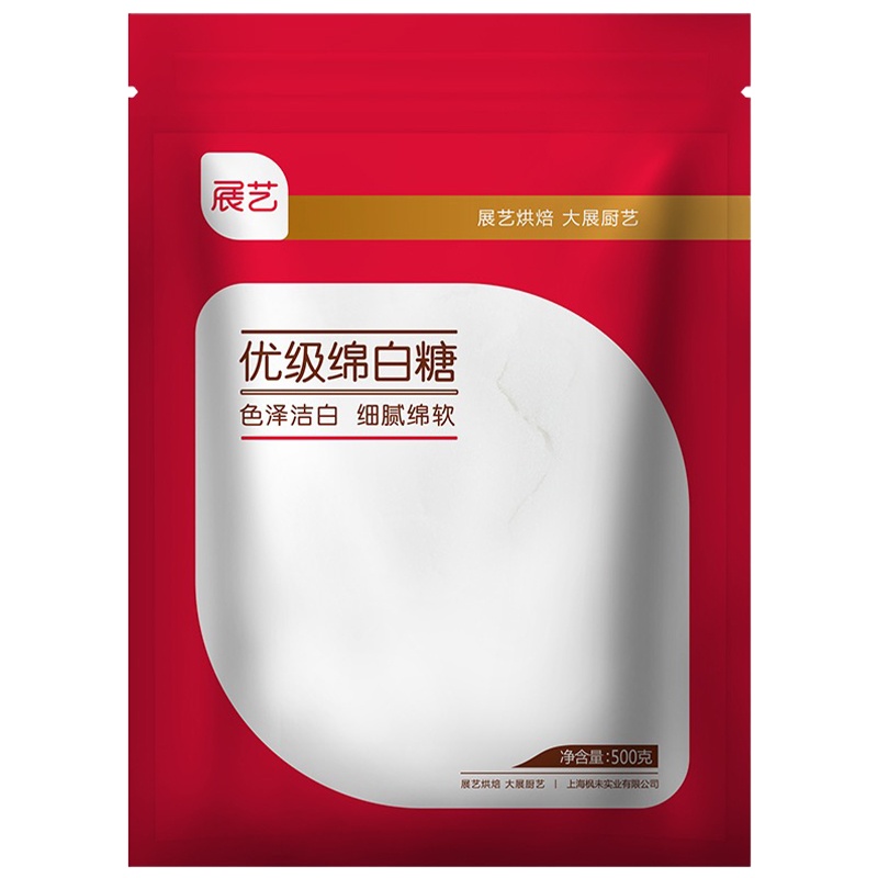 陇步昇 绵白糖（烘焙专用）500g/袋