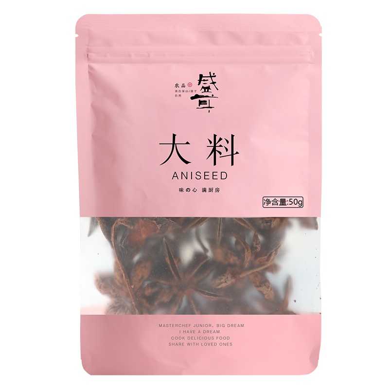 [买3送1]盛耳八角大料50g/袋 香料调料家用调味料 非花椒香叶卤料桂皮