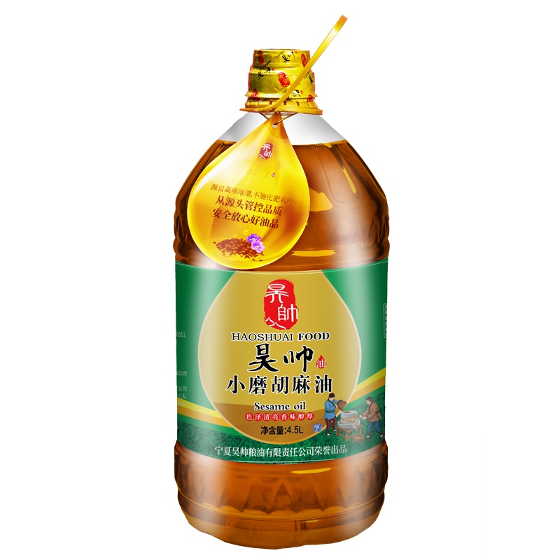昊帅 胡麻油 亚麻籽油 小磨工艺含亚麻酸的食用油4.5L