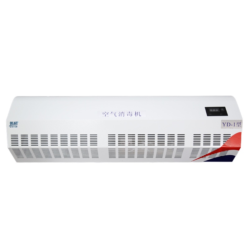 甄格 ZGBG35-2 适用100M2可密封房间空气消毒 全钢壁挂式外壳为臭氧消毒加负离子功能消毒机 白色(单位:台)