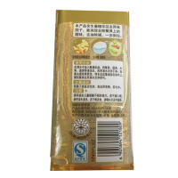 (DT)白猫 生姜 1.5kg 洗洁精(计价单位:瓶)