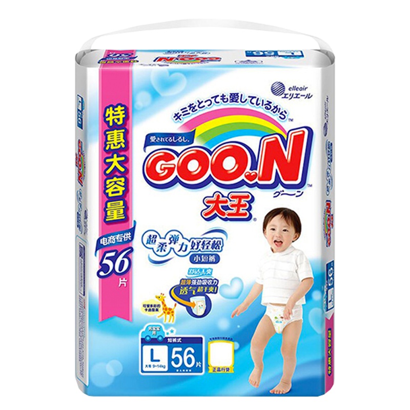 大王 GOO.N 大号婴儿拉拉裤L号L56片男 (9-14kg )