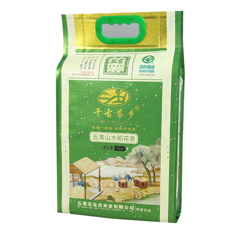 千古农乡五常山水稻花香5kg龙凤山20年新米上市10斤新鲜家庭储粮