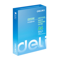 得力 多功能 B5 复印纸 中高档打印纸