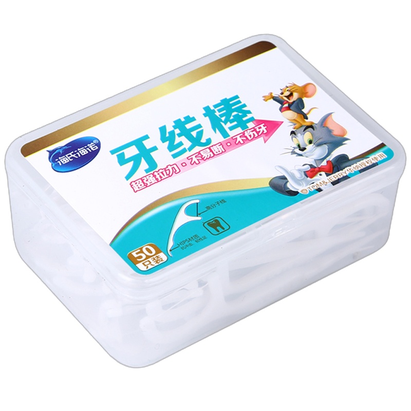 海氏海诺/牙线棒50只 超强拉力，不易断，不伤牙