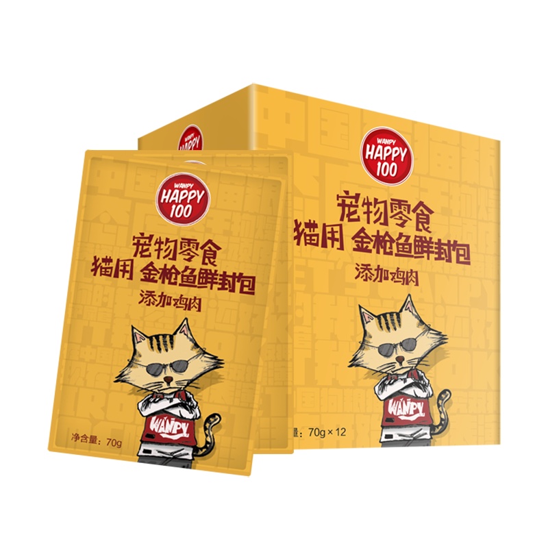 顽皮Happy100宠物零食 猫用金枪鱼鲜封包 添加鸡肉70g*12