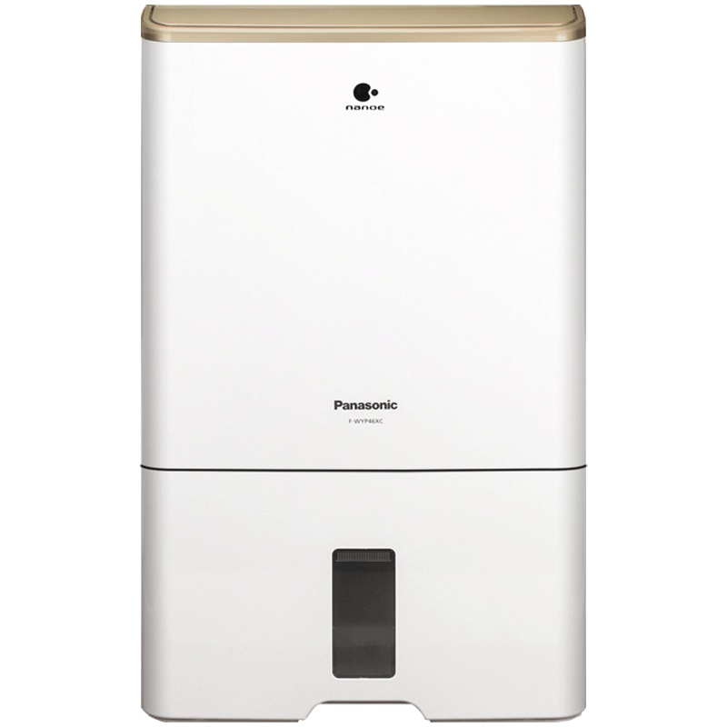 松下(Panasonic) 除湿机 F-WYP46XC香槟色 家用低分贝低耗电吸湿除湿器 除湿干衣一机两用抽湿机