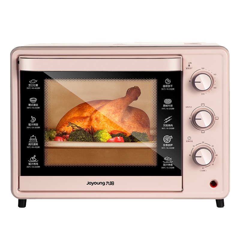 九阳(Joyoung)电烤箱 32升大容量 家用全自动烘焙蛋糕 可烤整只鸡 多功能烤箱 KX32-V171(粉)