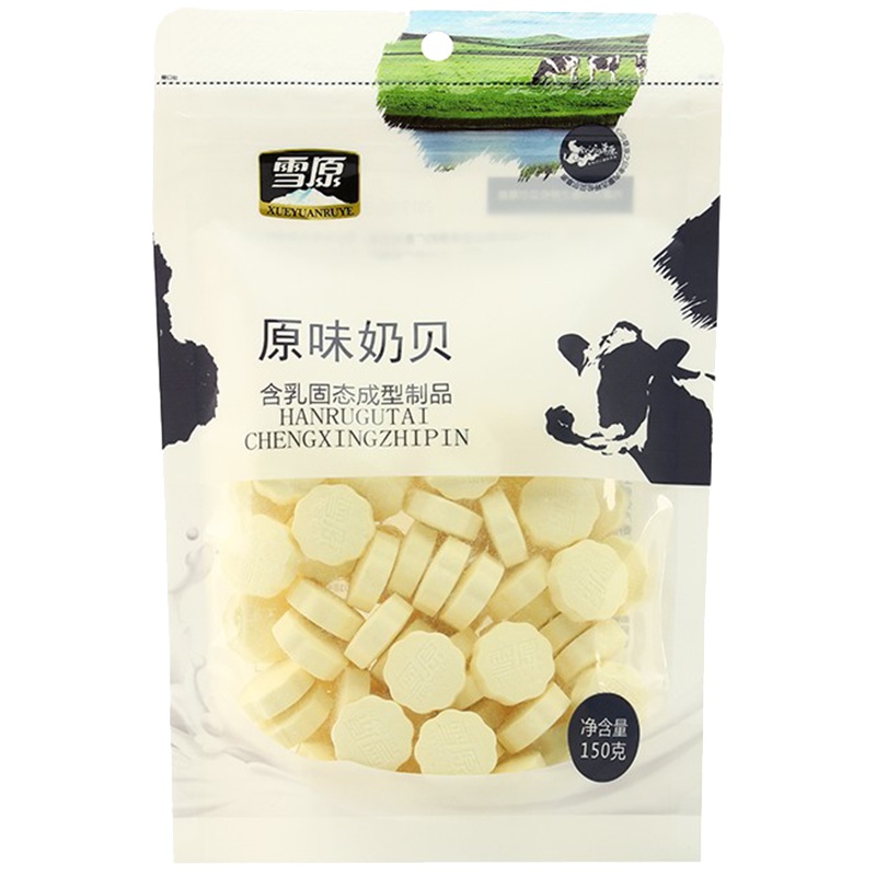 雪原原味奶贝150G
