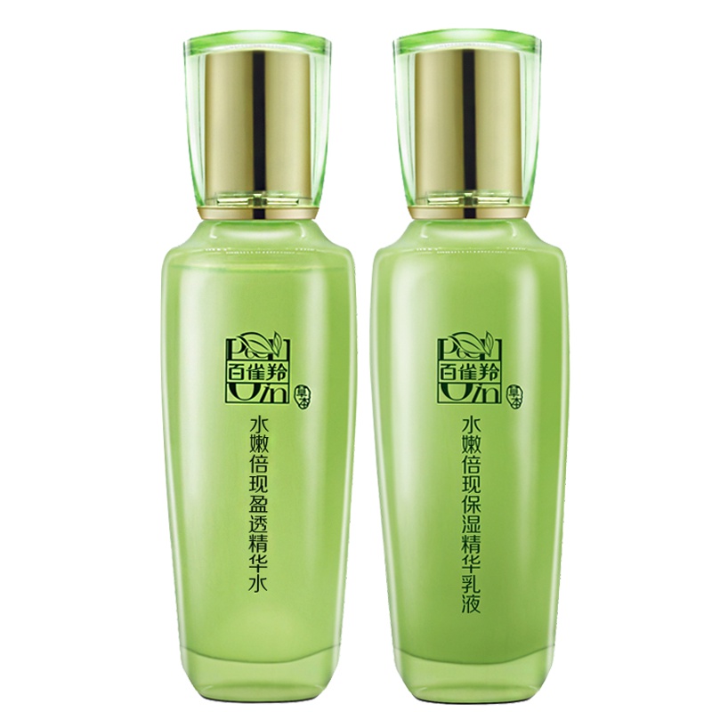 百雀羚(PECHOIN)水嫩倍现两件套 精华水100ml+精华乳液100ml 补水保湿控油男女护肤品套装国货正品
