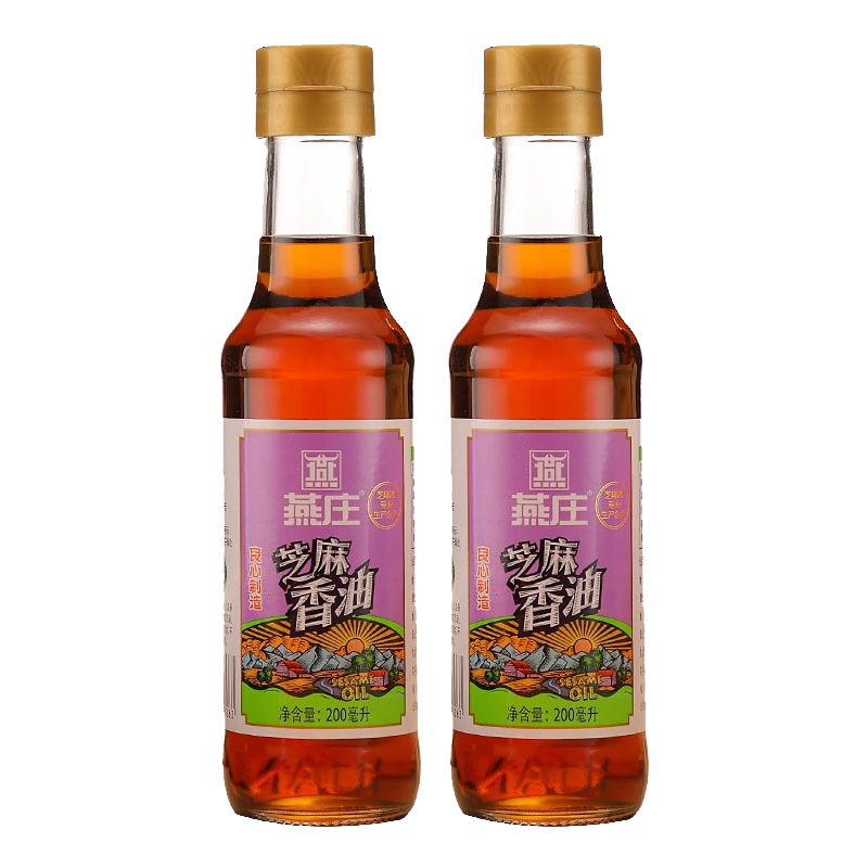 燕庄 良心制造系列 芝麻香油200ml*2