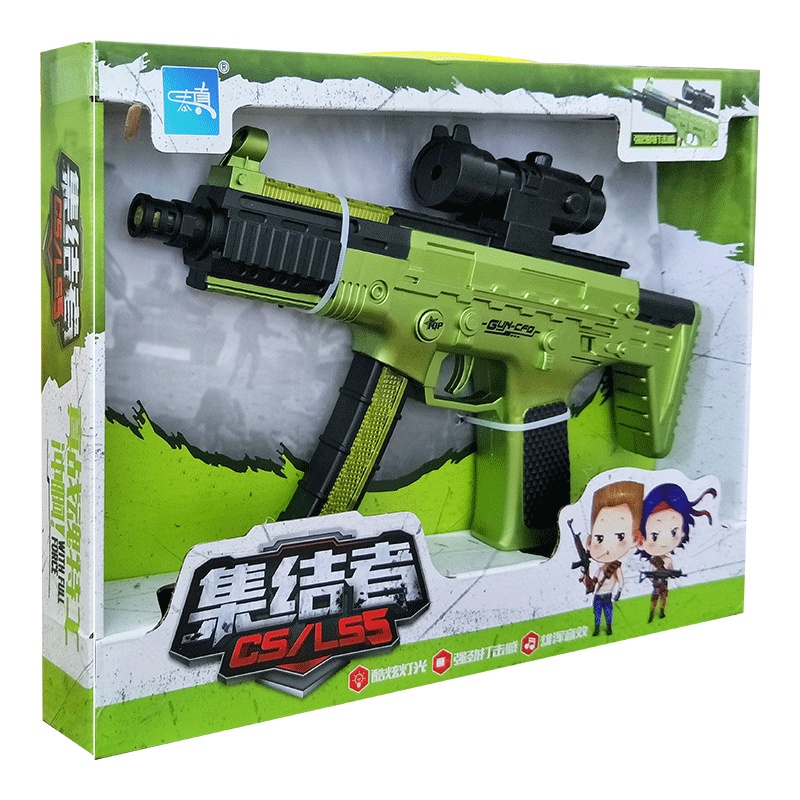 泰真集结者声光电动枪tz-114男孩电动声光玩具