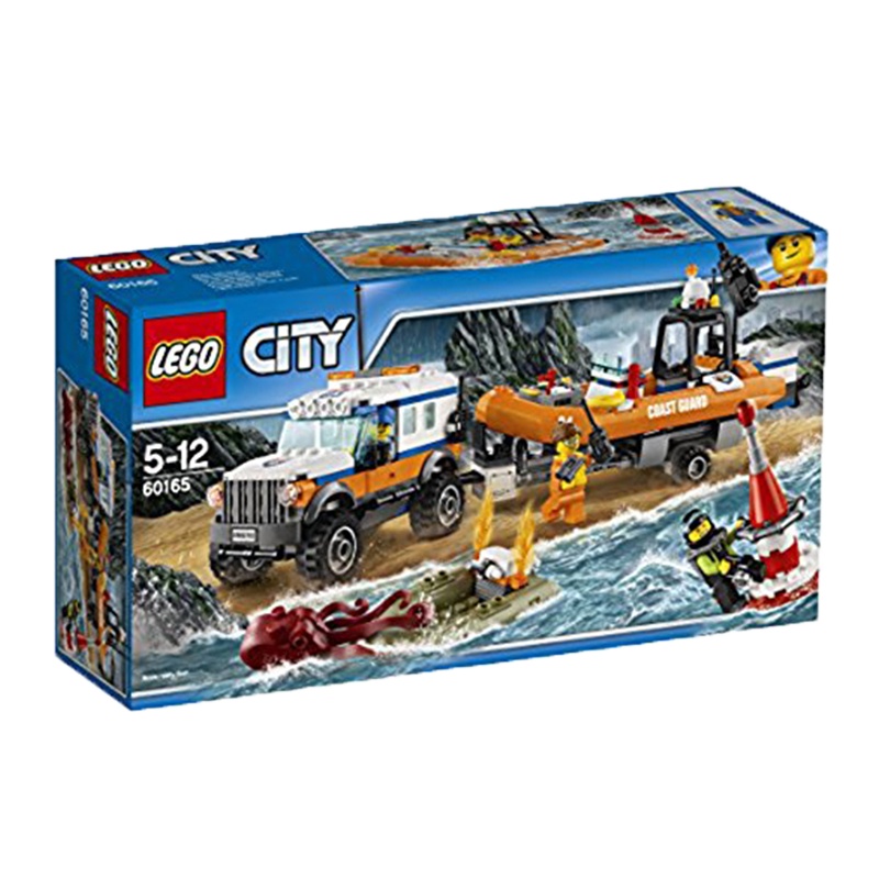 乐高(LEGO)城市系列 四驱动力应急中心 60165 5-12岁 益智拼装积木儿童玩具塑料 200块以上