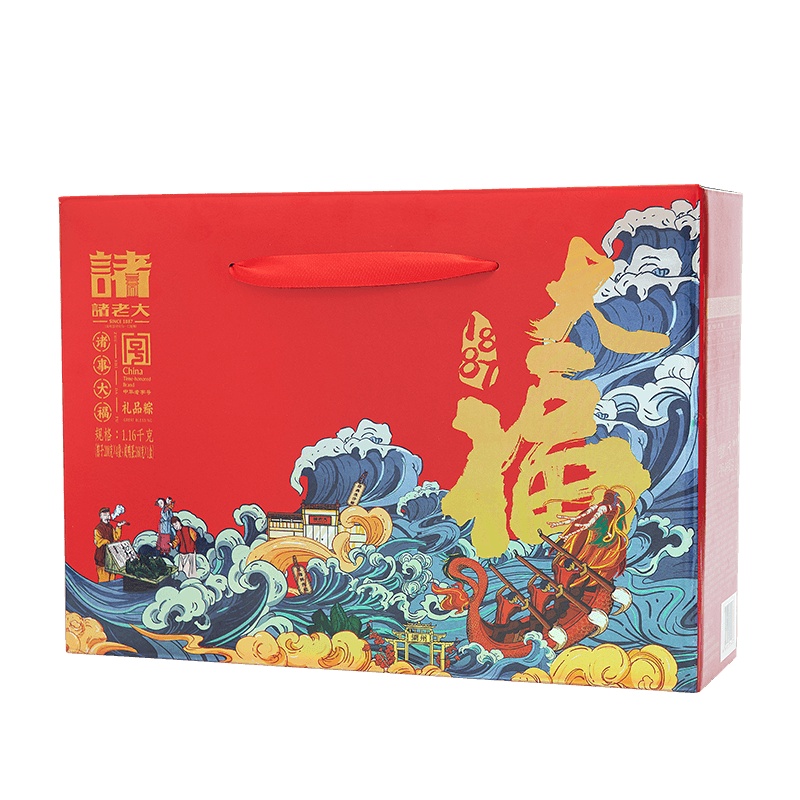 三真集 诸老大诸事大福礼品粽粽子8只800g 咸鸭蛋6只360g经典洗沙粽蜜枣赤豆粽黑猪鲜肉粽真空咸鸭蛋 单盒价