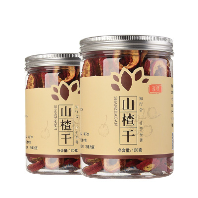 庄民 山楂干120g*2罐 共240克 片片精选好货 颗颗中心圈无籽穿心 茶叶花果茶泡水
