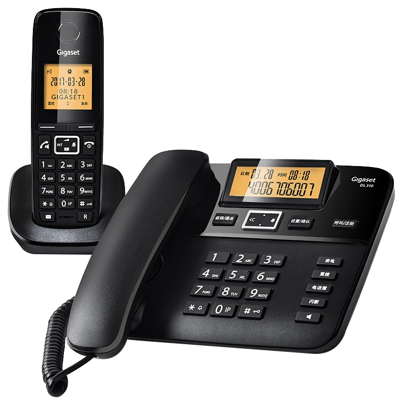 德国集怡嘉(Gigaset)原西门子品牌DL310 数字无绳电话机 办公子母机 家用无线座机 一拖一 钢琴黑